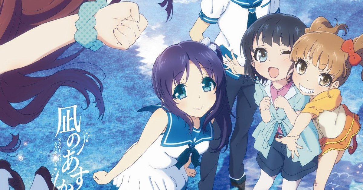 P.A. Works Animes 2010-2019 Quiz - By youlikerice