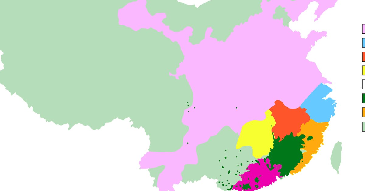 Varieties of Chinese Quiz - By Shwabb1