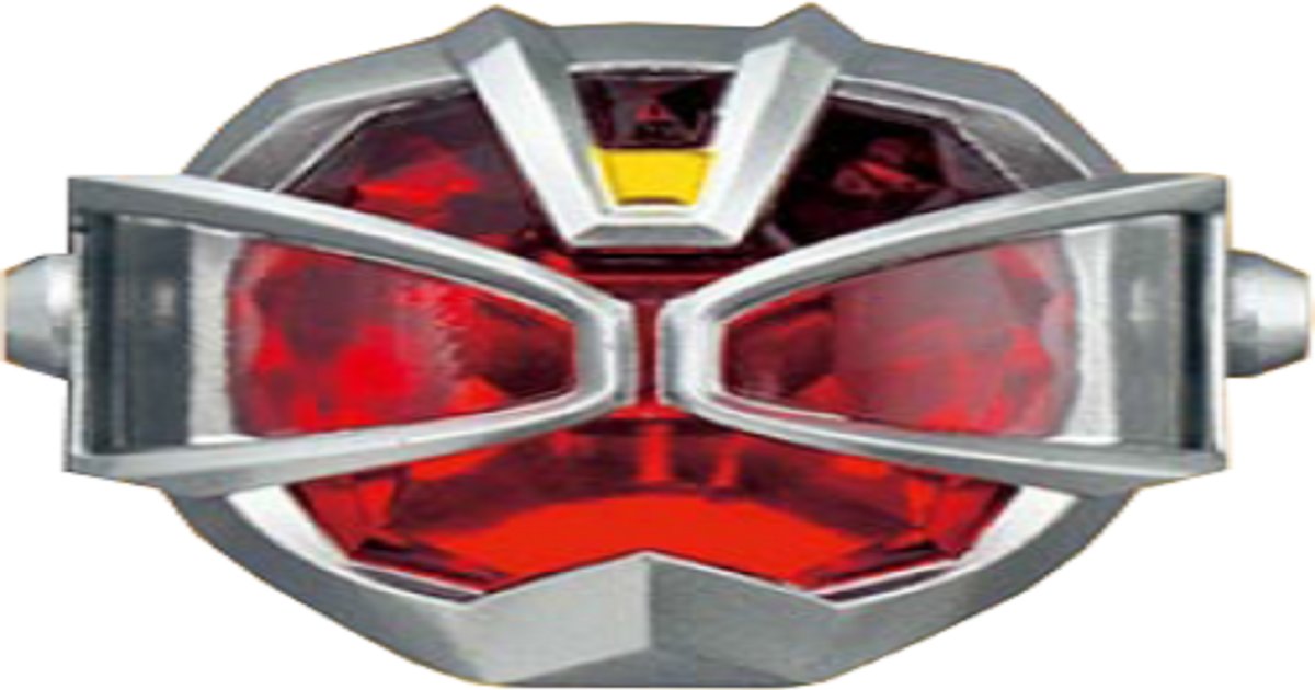 Kamen Rider Wizard - Wizard Rings Quiz - By ZeroShadow-X