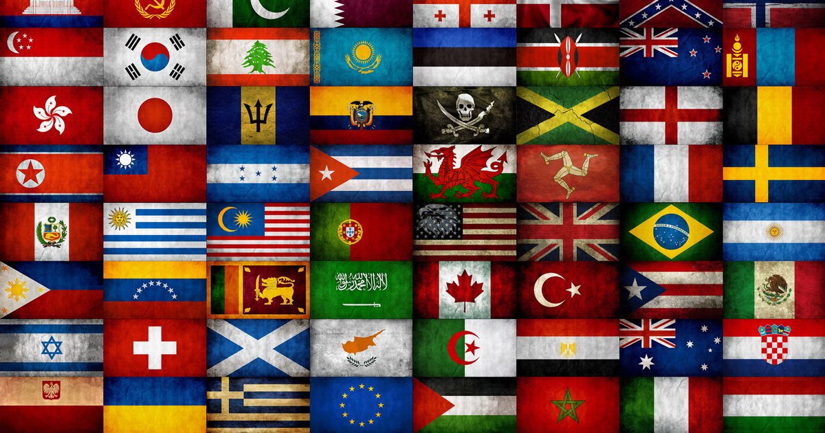 Not Only... But Also World Flags Quiz By knightlancer