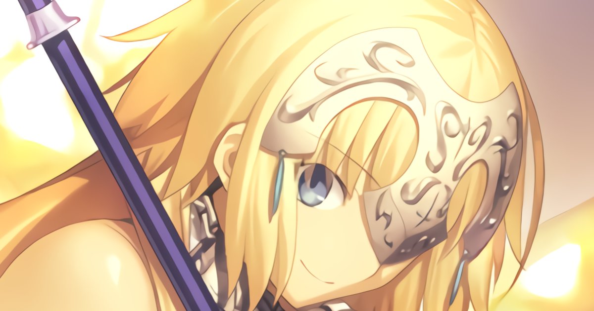 FGO Ruler Servants Quiz By jonn19