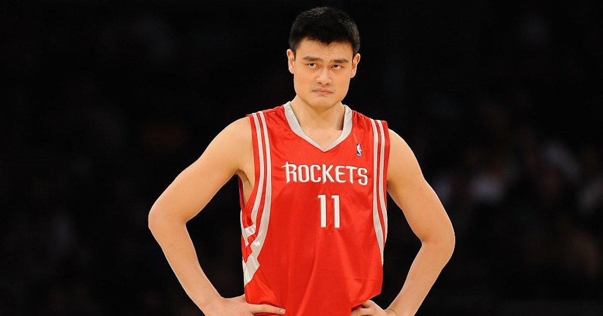 Profile: Houston Rockets Quiz - By WalshyMusic