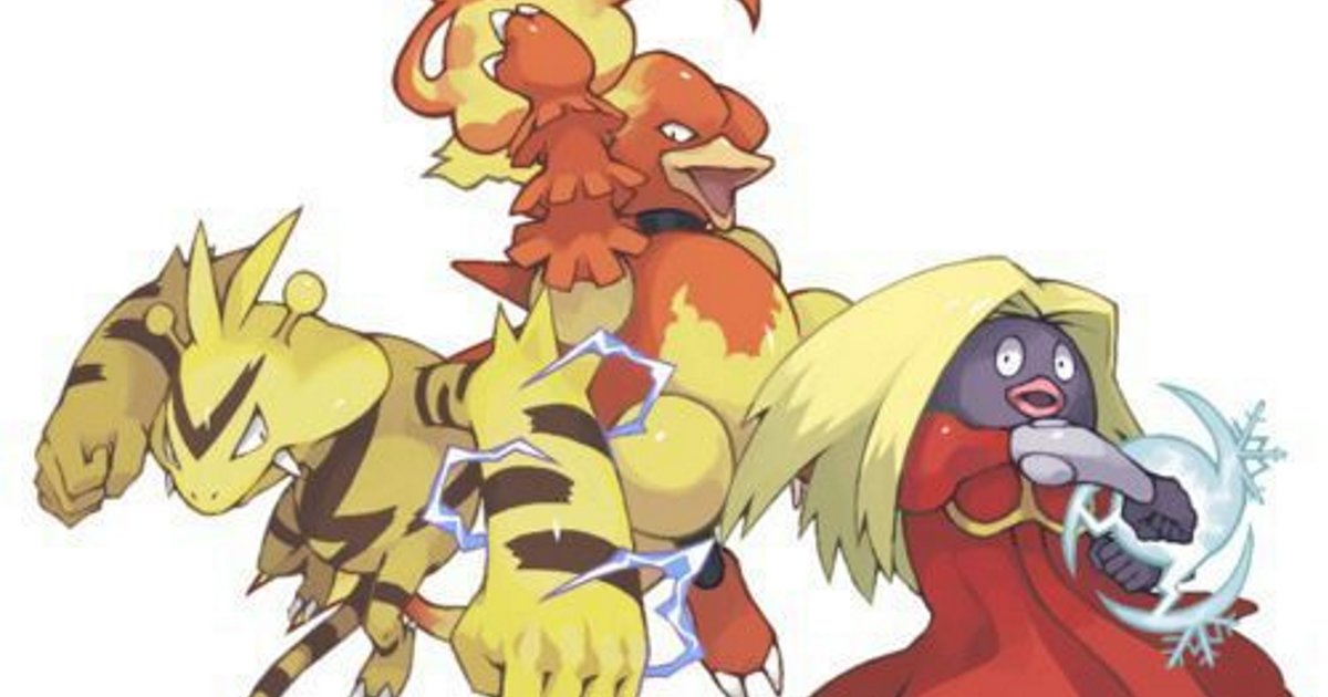 Pokemon Move Variations Quiz - By SSpectre