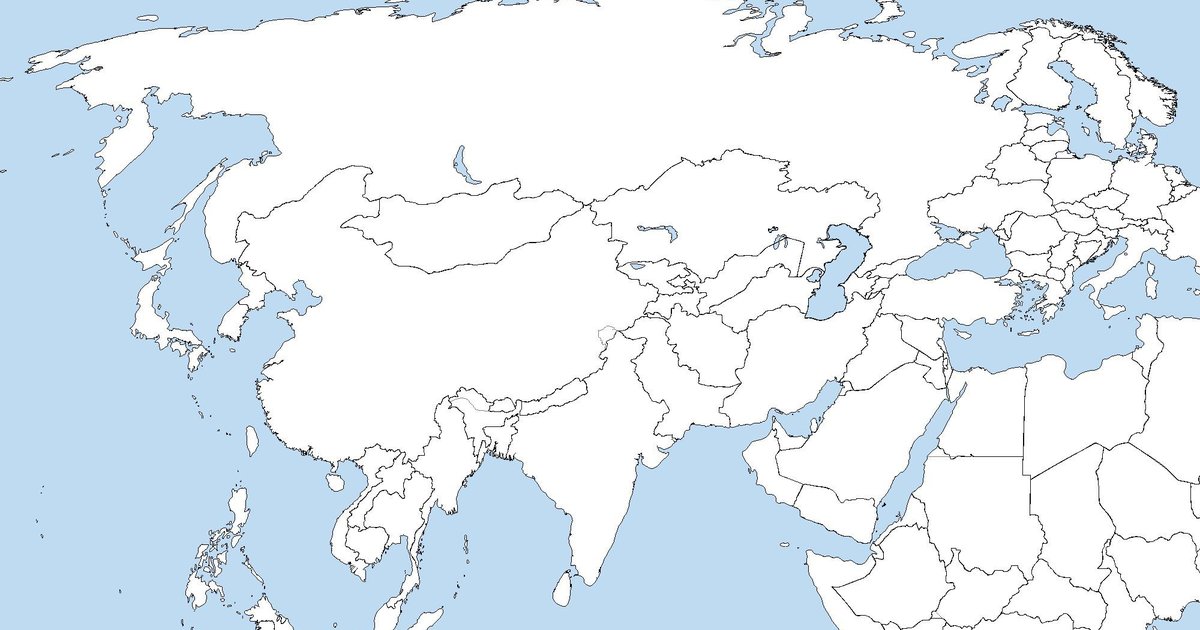 Backwards Asia! Quiz - By utrasel