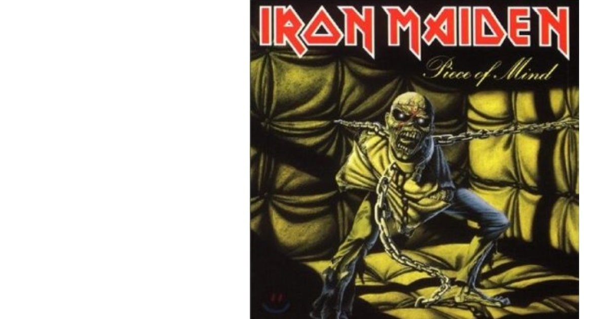 Iron Maiden Die With Your Boots On Lyrics Quiz By max777777