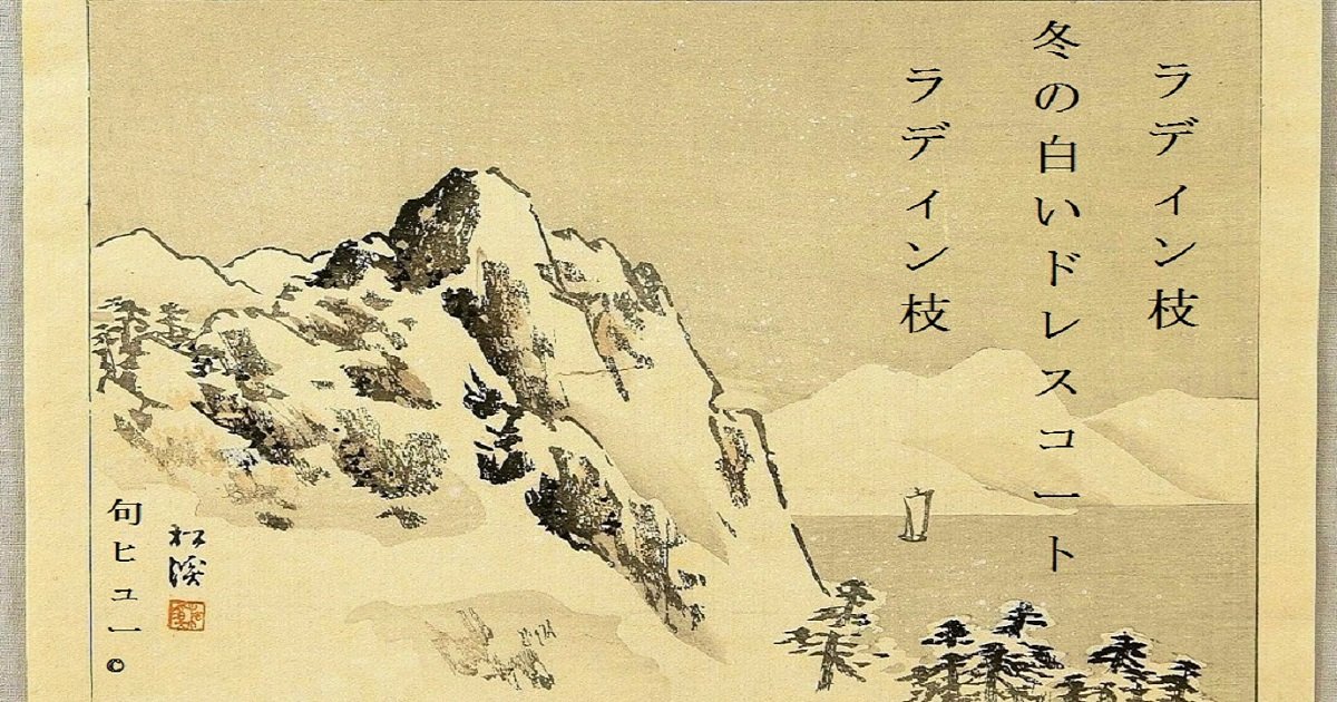 Board Games by Haiku Quiz