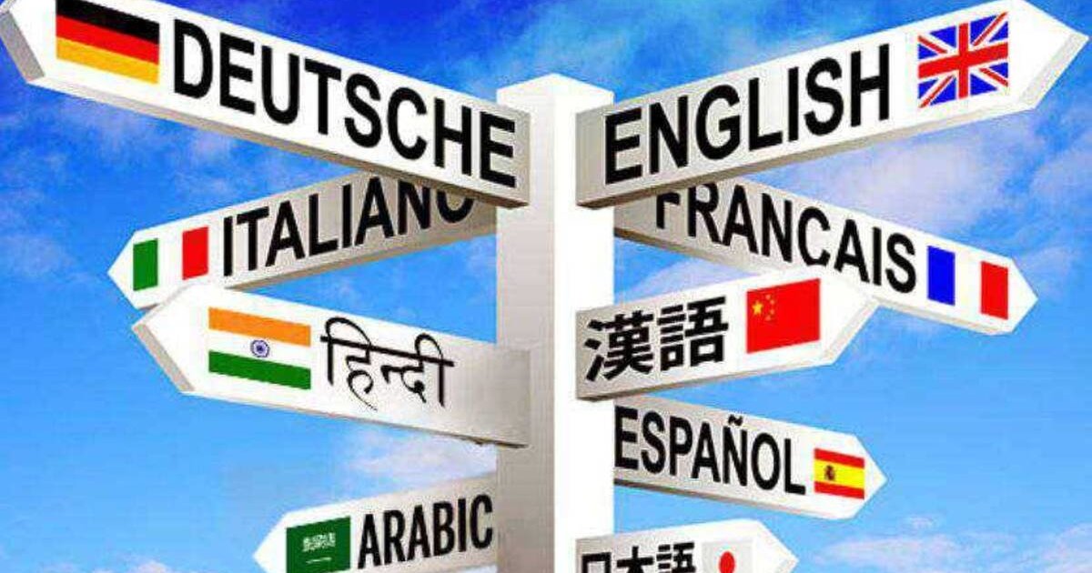 Six Sixes in Sixty: Official Languages Quiz - By skipster73
