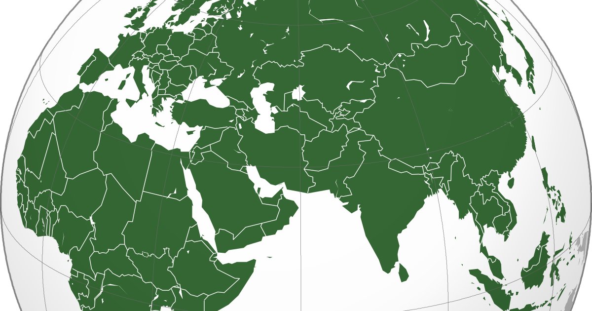Draw the outline of afro-eurasia (hard) Quiz - By Max_til_04