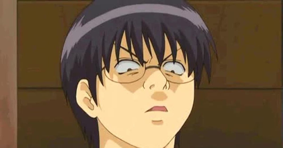 Disgusted Anime Faces Quiz By MayorD