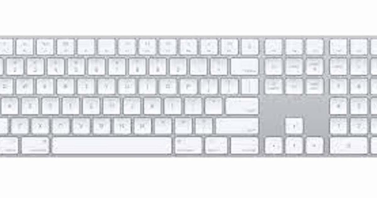 Very Hard Typing Challenge Quiz - By DucheLife23