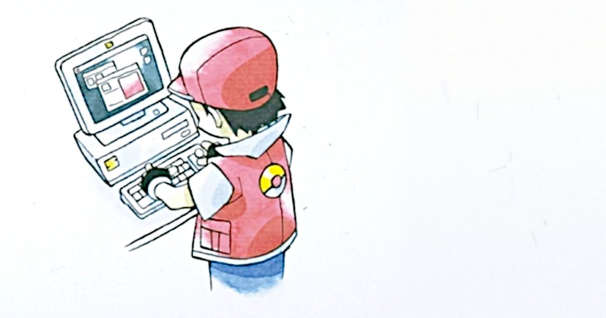 Programming or Pokemon (Part 1: Pokemon Species) Quiz - By Tolinky
