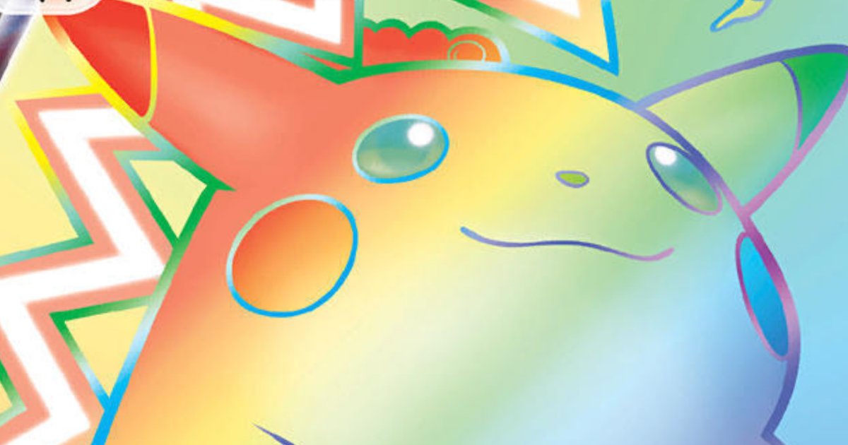 Colorful Pokémon Moves Quiz - By SuperSmashKoala