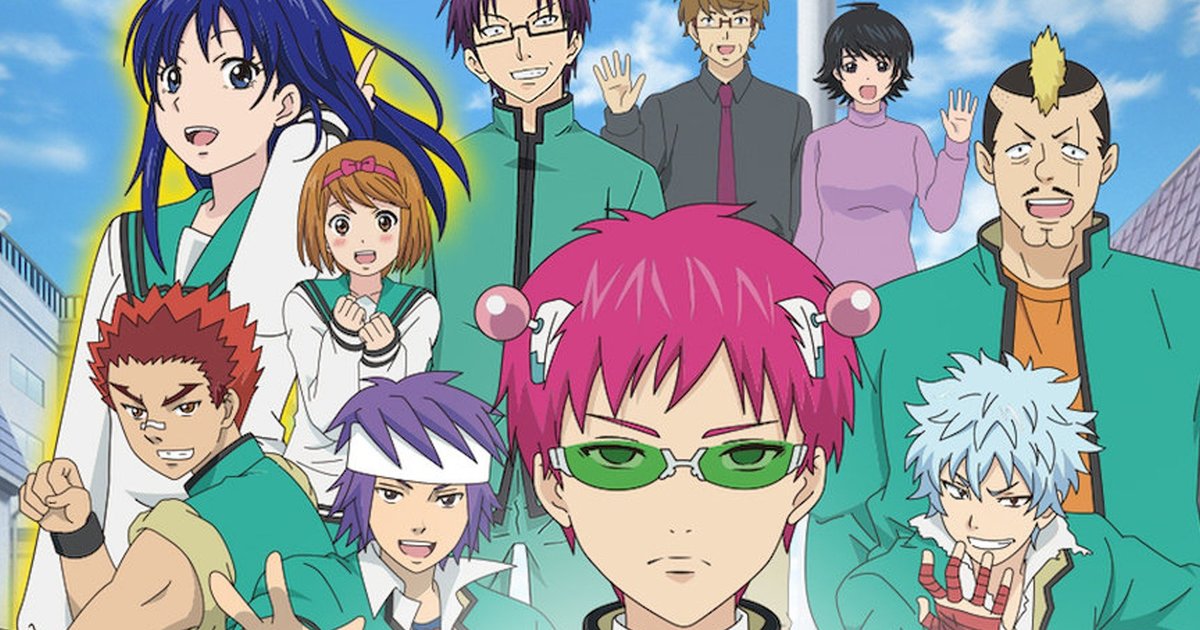Saiki K Characters Quiz - By lampost