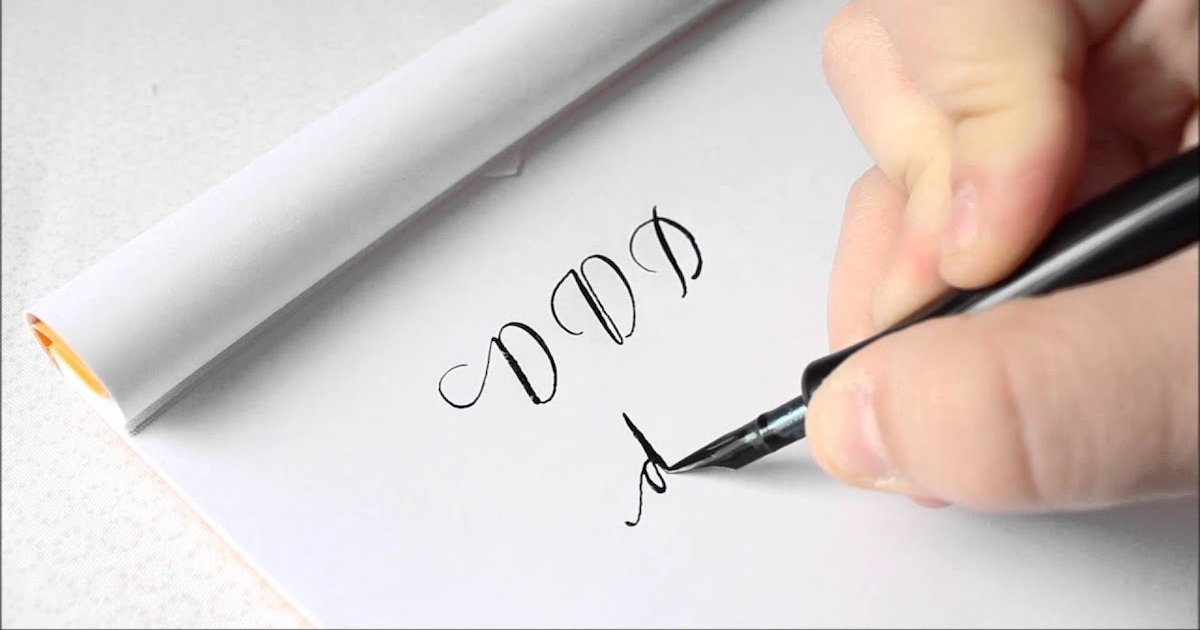 Quick Pick Spanish 'D' Words Quiz By emilyda24