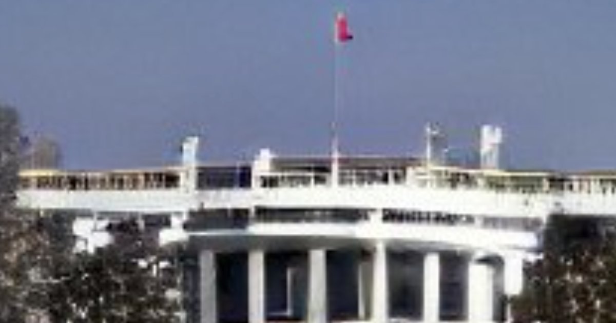 Ai Generated Presidents Quiz By Csl