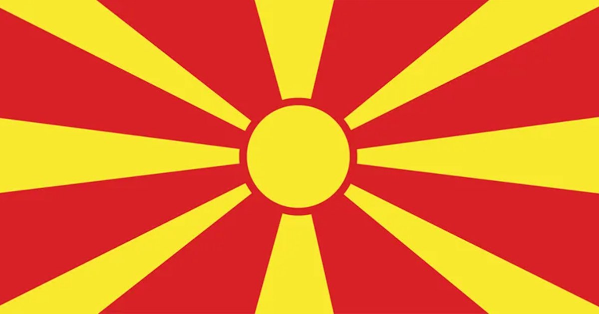 First and Last Names of North Macedonia Quiz By Danaceo_G