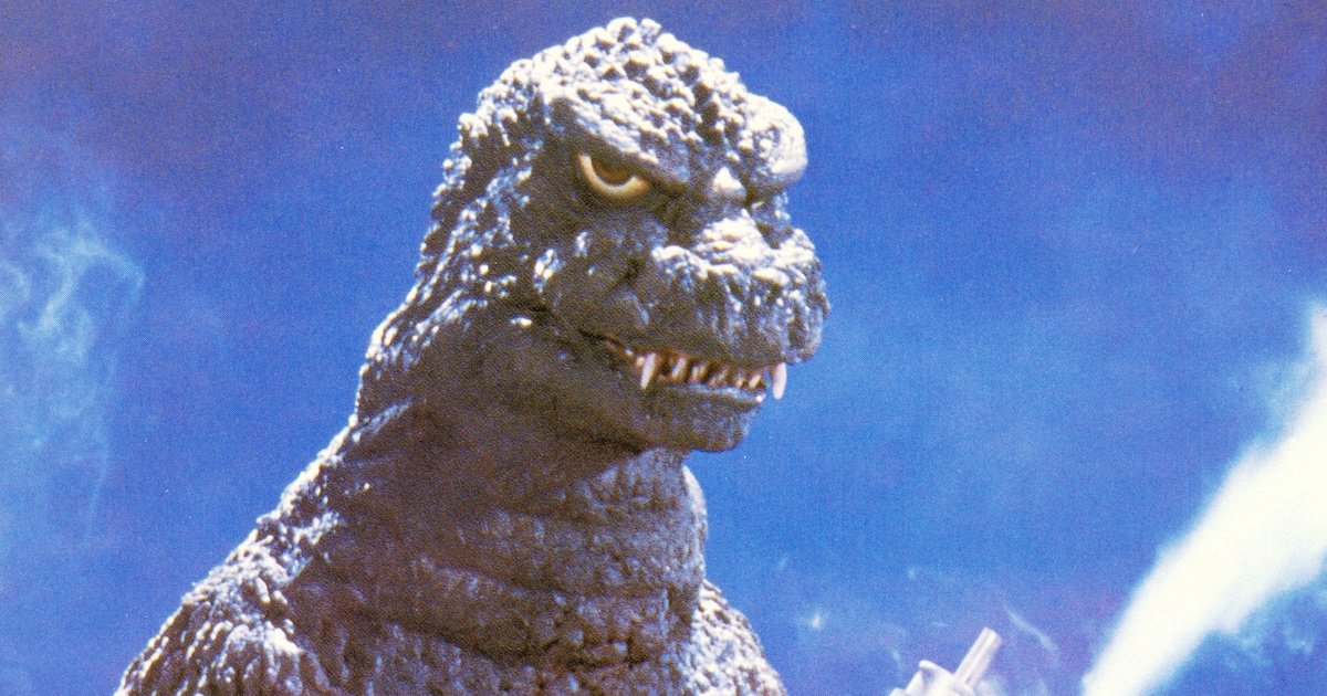 Godzilla Trivia Amazing and Fun Godzilla Trivia Quiz - By CGMFan1