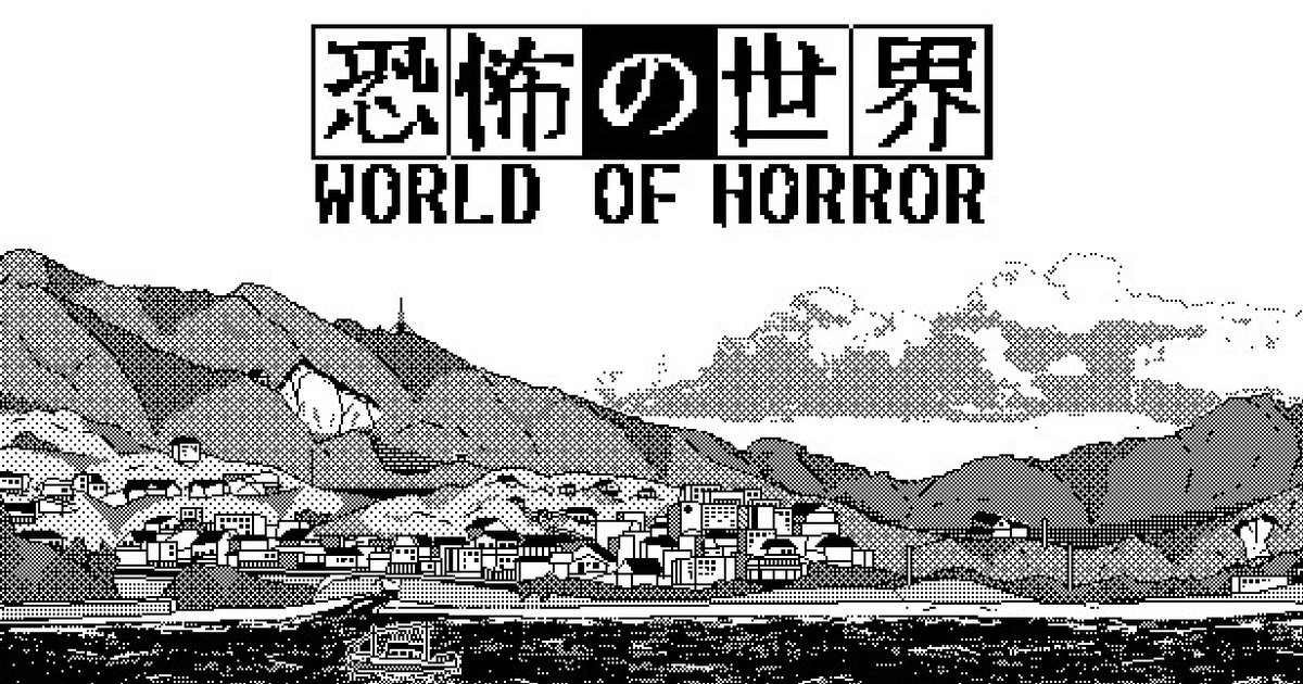 WORLD OF HORROR characters Quiz By g0m
