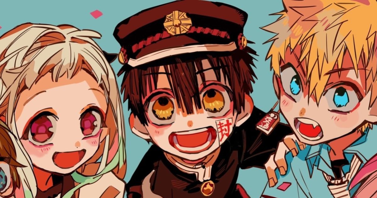 ToiletBoundHanakokun characters names quiz (spoiler) By Athanasia