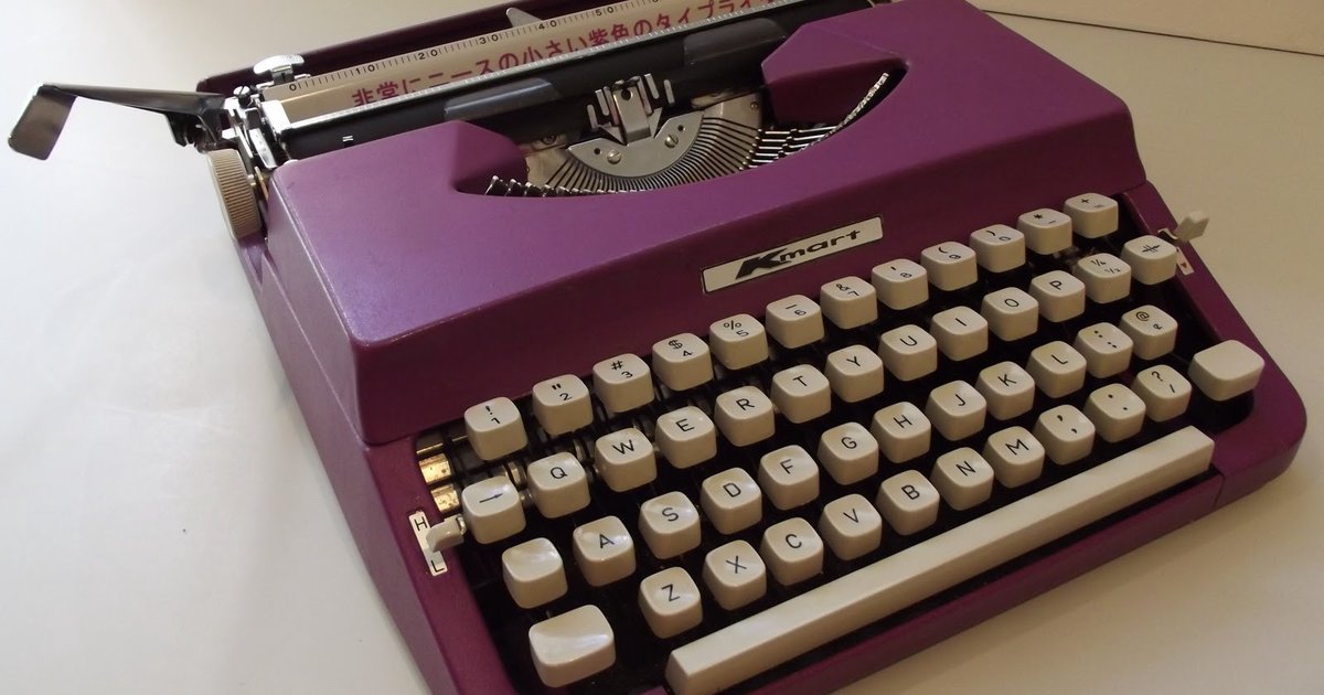 Countries of the World Typing Challenge - 265120 