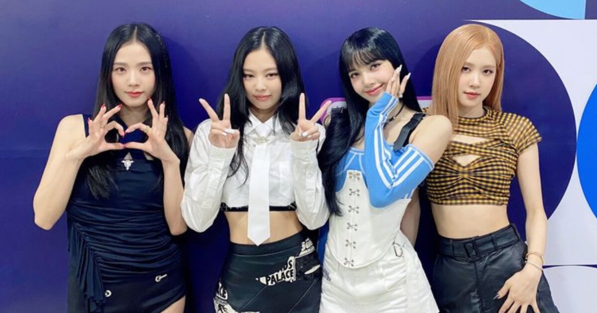 Blackpink Members Quiz - By stardustxkpop
