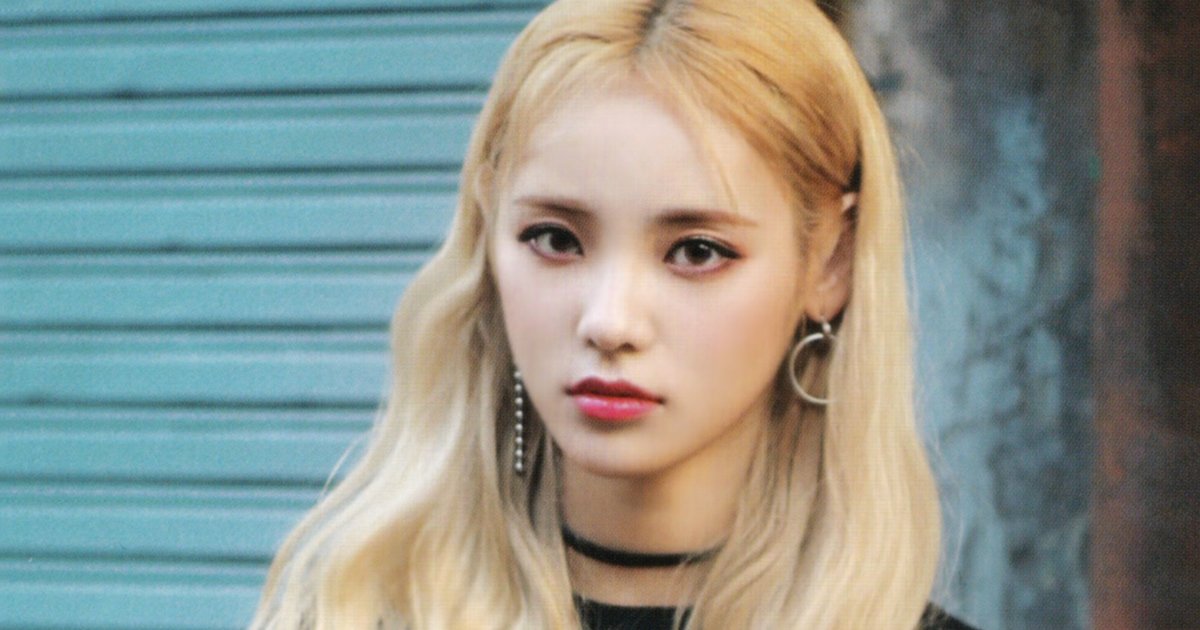 lyrics in 'loonatic (english version)' by loona oec Quiz By