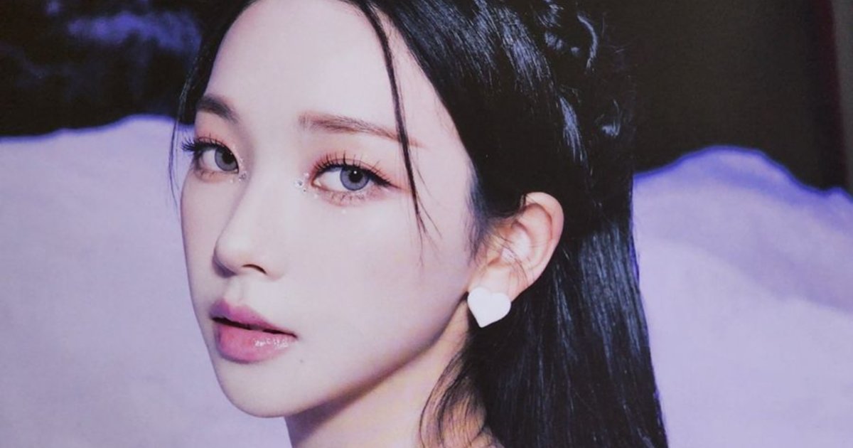 Aespa S Discography Quiz By Luvchoerrymotion Aespa S Discography Quiz By Luvchoerrymotion
