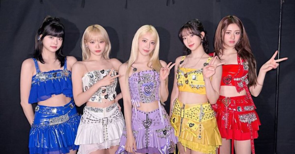 LE SSERAFIM Members Quiz - By stardustxkpop