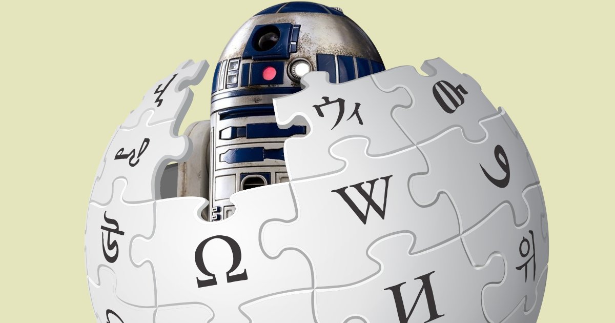 Most Notable Star Wars Droids (Wikipedia) Quiz - By buckjarky