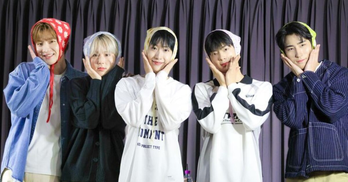 Onewe Members Quiz - By stardustxkpop