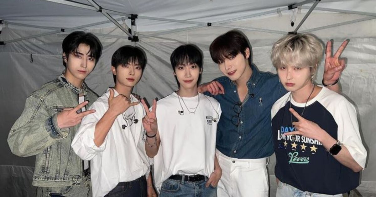 Onewe Members Quiz - By stardustxkpop