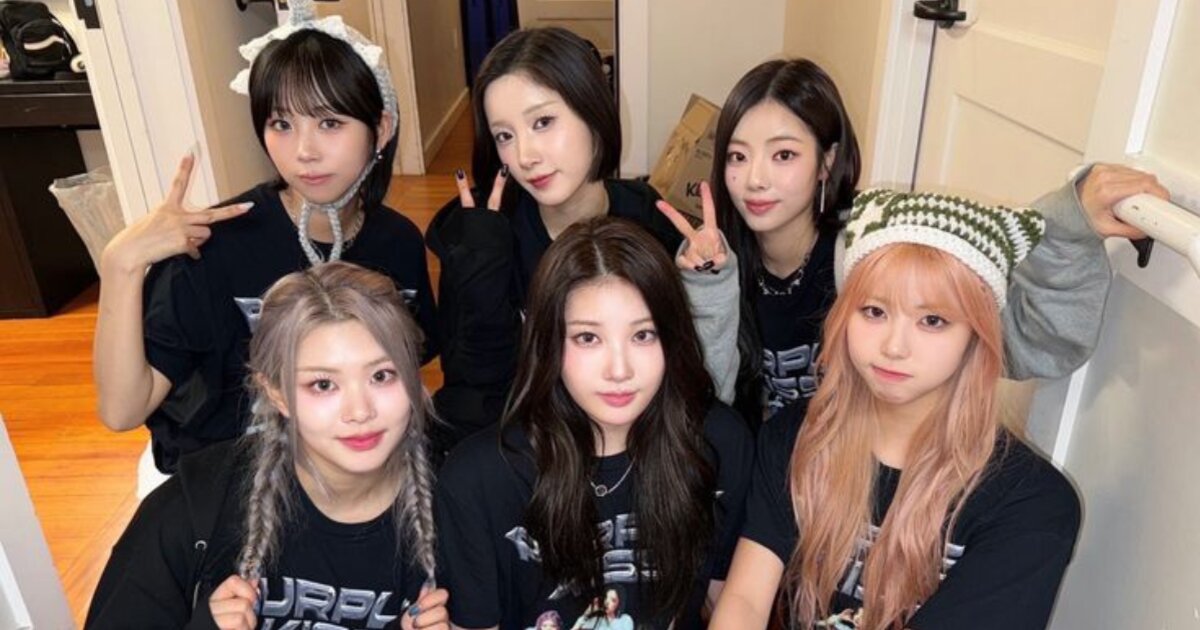 Purple Kiss Members Quiz - By stardustxkpop