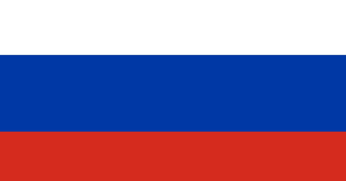 Identify the Flags of Slavic Languages Quiz - By melon-boy