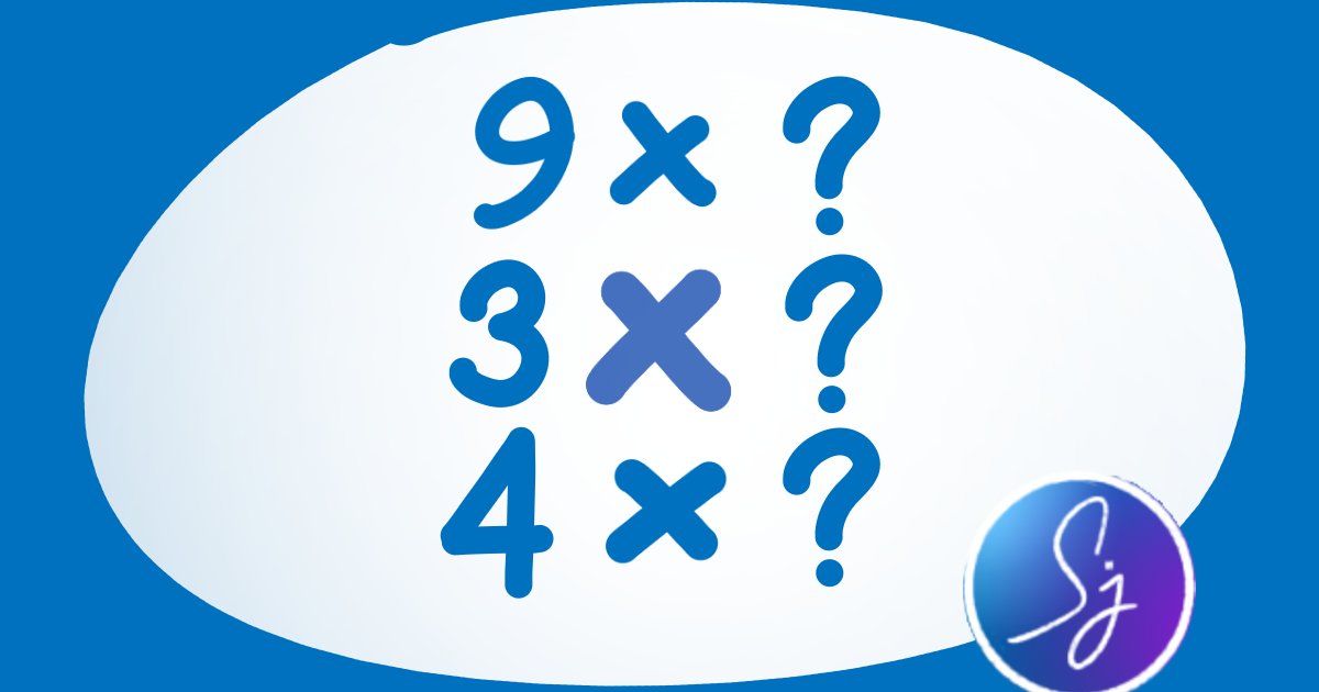 Math Reverse 3 Symbol Minute Math Basic (Reverse Multiplication Q, 3, and 4) Quiz - By ...