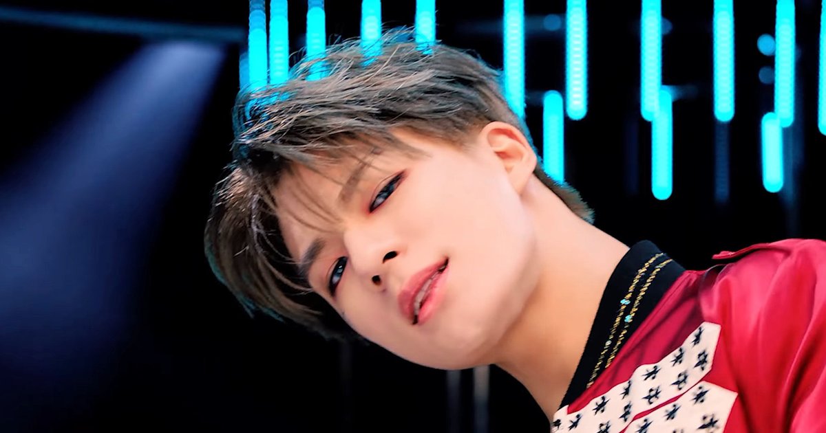 Quiet Down - NCT Dream (English lyrics) Quiz - By mayapiecake