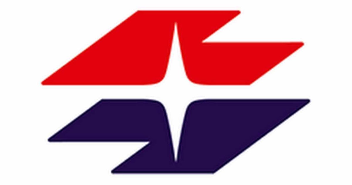 Vienna Subway Schedule Vienna Subway Schedule