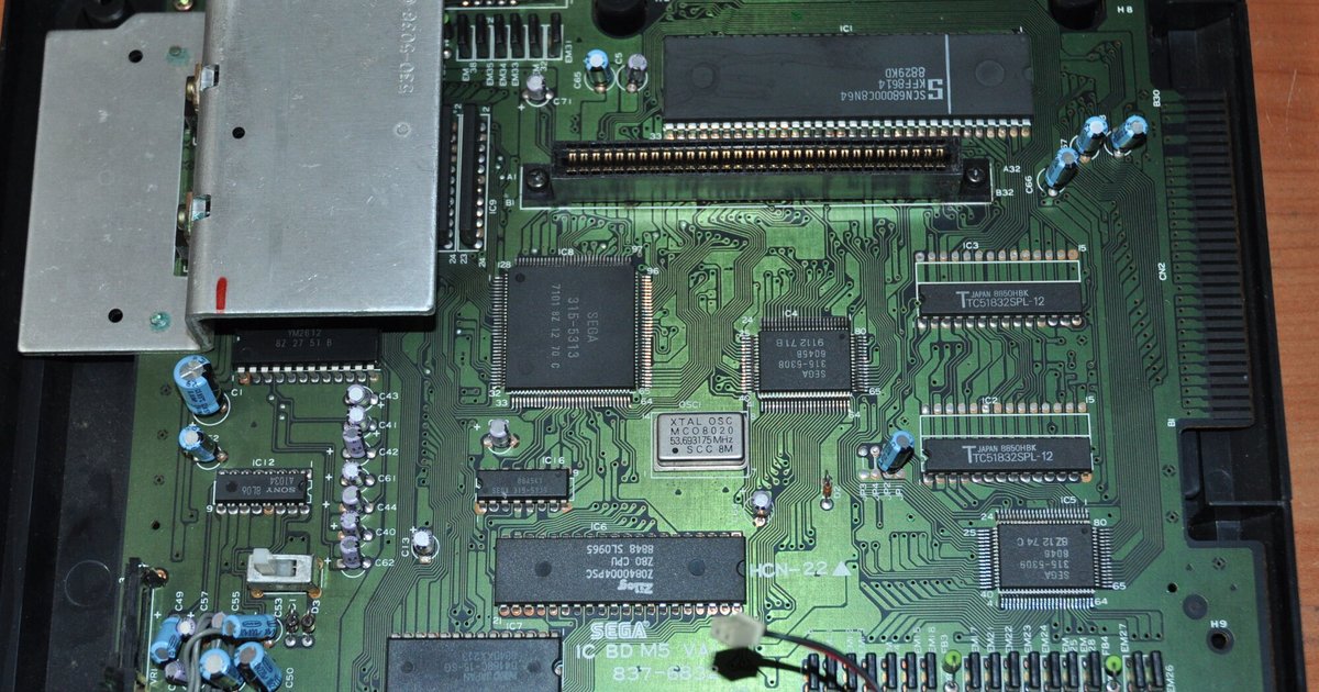 Video Game Console Hardware Quiz By coderman64