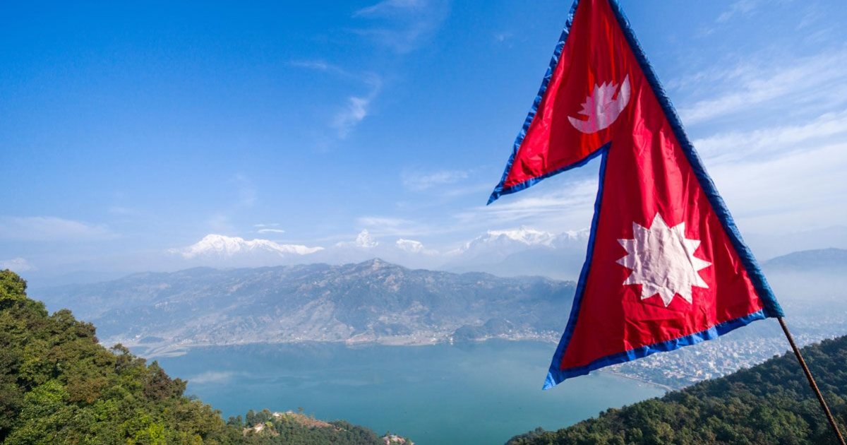 Find the Flags X NonRectangular Flags Quiz By NotNotChromium