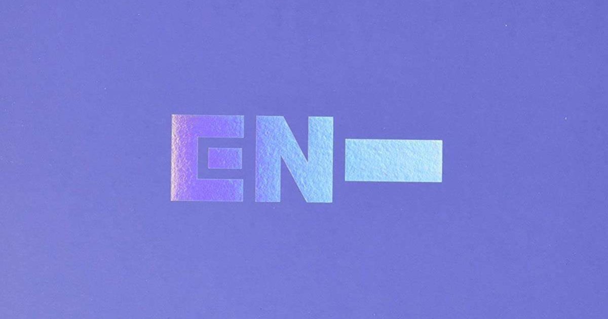 Name Enhypen members! ☆ Quiz - By Tina_23