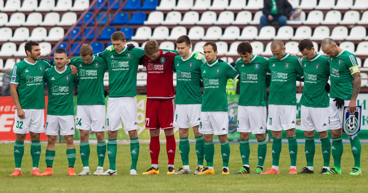 FC Tom Tomsk players in Russian Premier League Quiz By Vadyastych