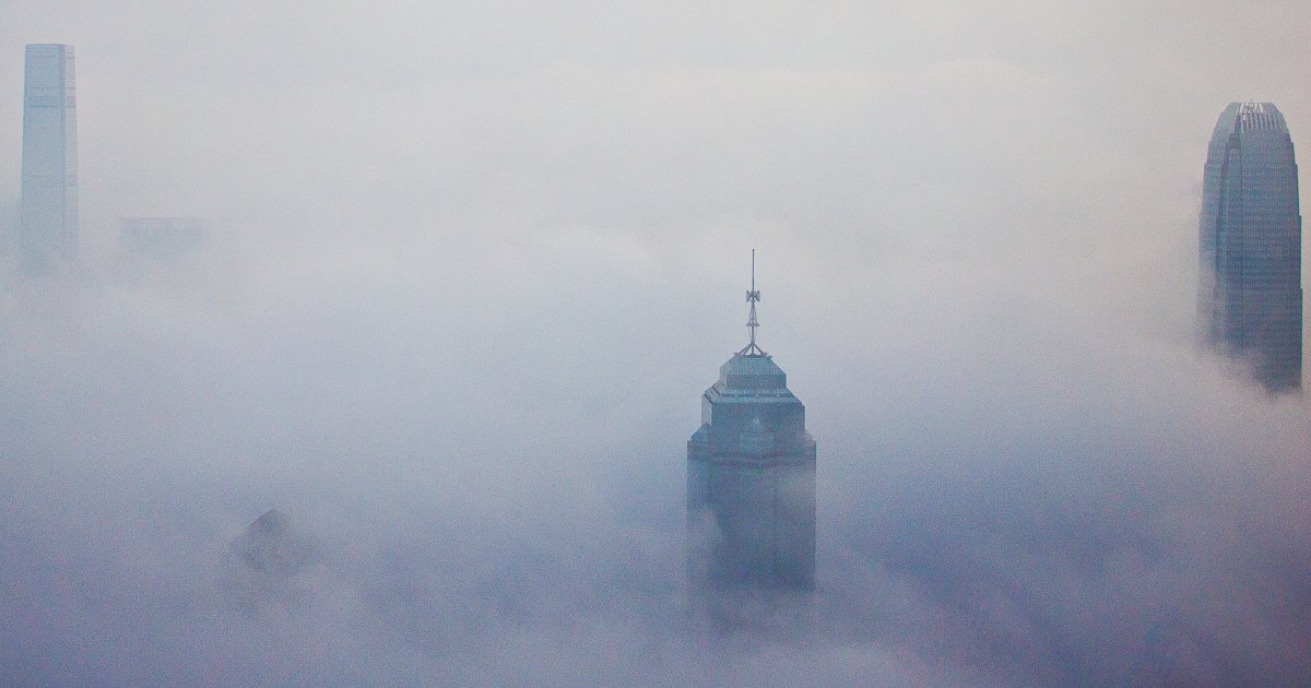 Top 10 tallest building in Hong Kong Quiz - By WTMnoob