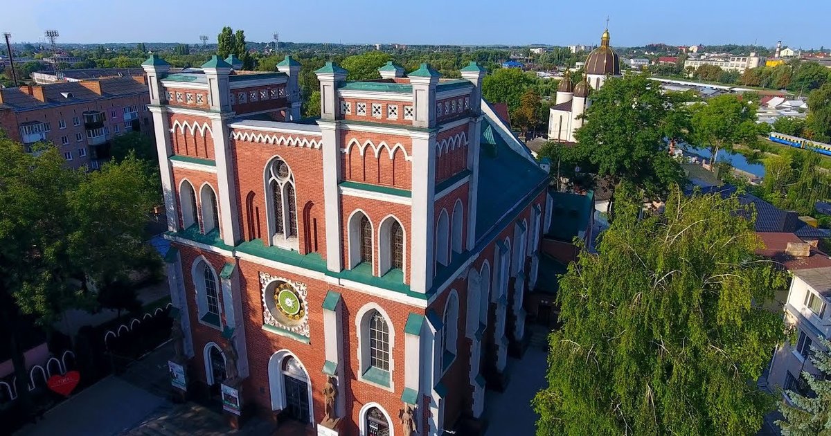 Cities of Rivne Oblast Quiz - By StrangeQuark