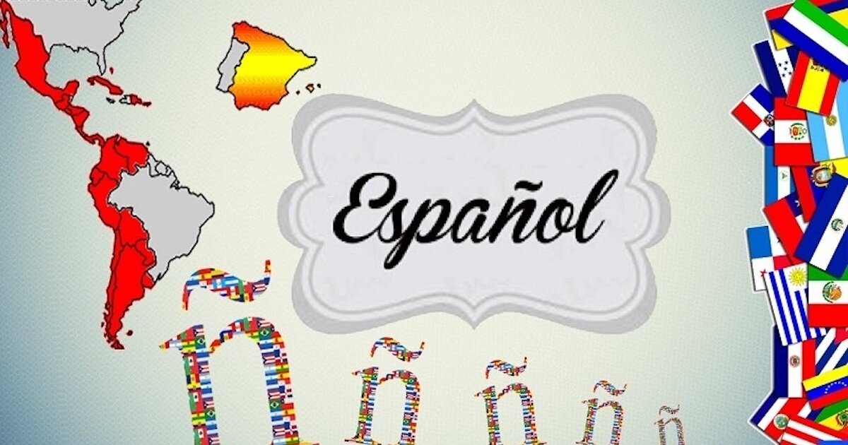 A-Z: Spanish Quiz - By elroy