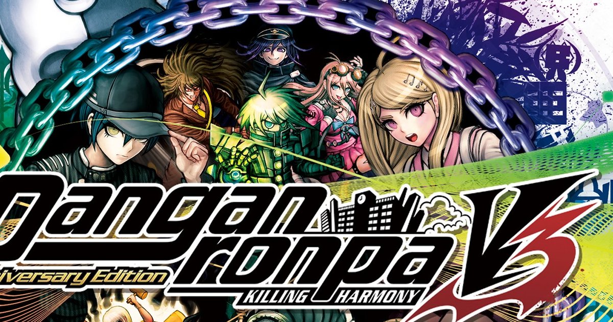 Danganronpa V3 Killing Harmony Crossword Quiz By DryDryBowser Danganronpa V3 Killing Harmony Crossword Quiz By DryDryBowser