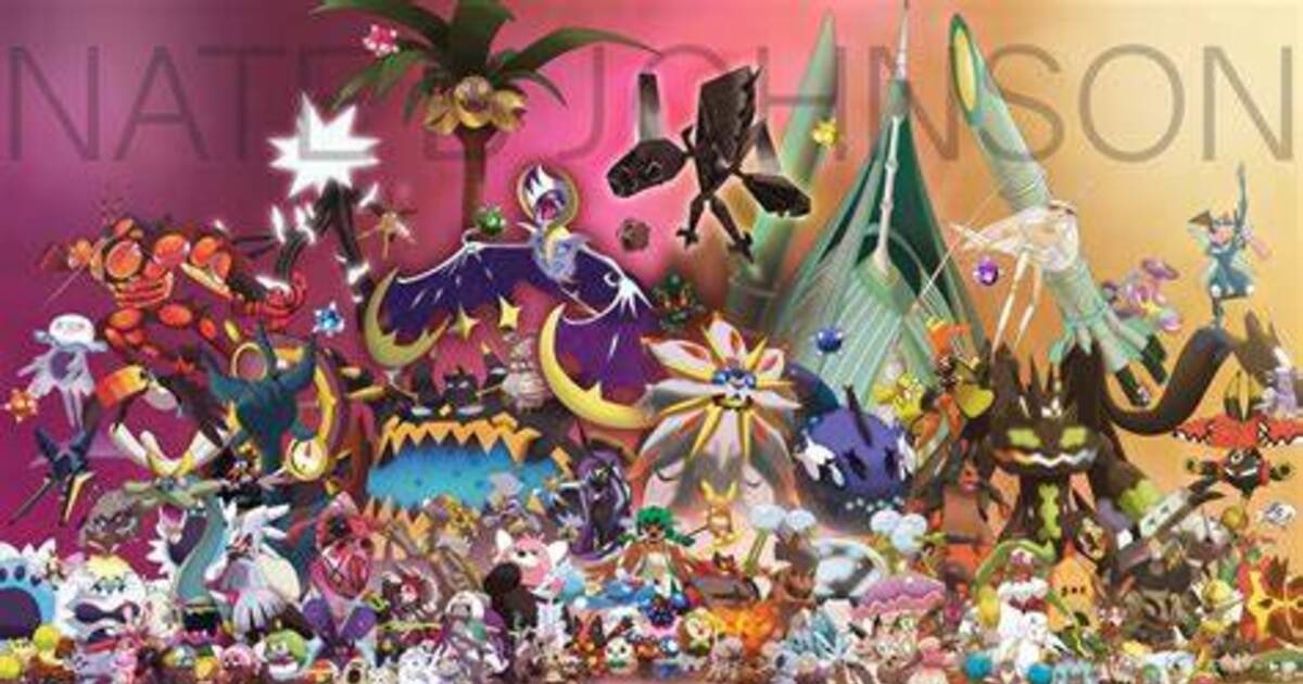 Pokemon Classifications Gen7 Quiz - By conway20