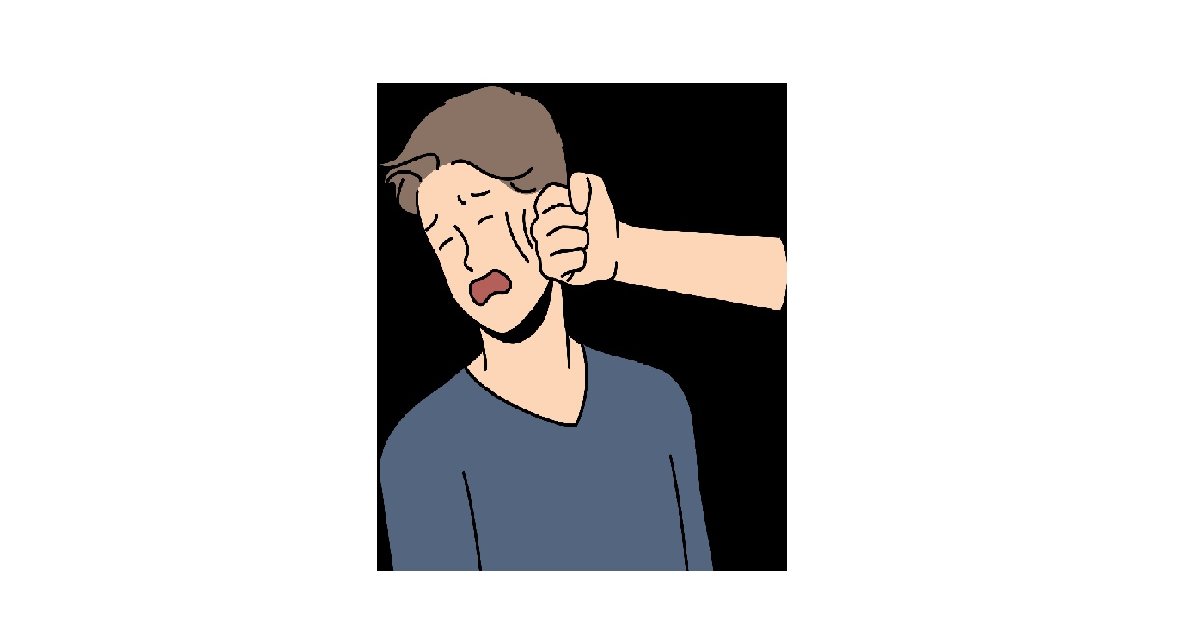 Sock Stuff Quiz By TR26