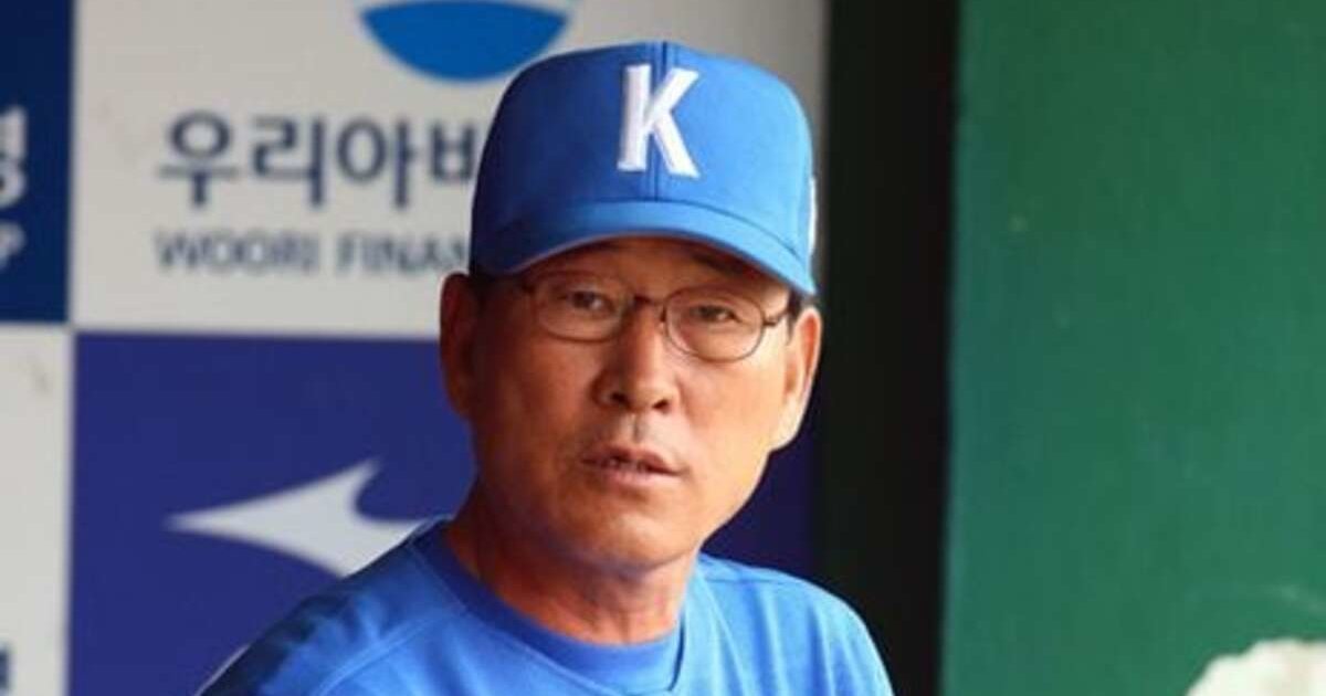 KBO [South Korea] IBAF Intercontinental Cup Team Roster Quiz - By kang0615
