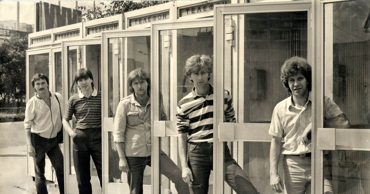 Click the Band Members: Telefon Quiz - By lilmanfred