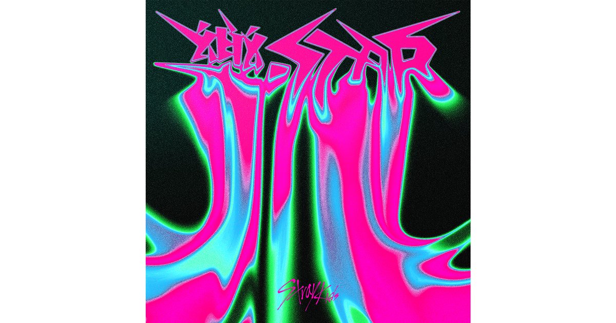 Stray Kids Megaverse English Lyrics Quiz By 3borracha