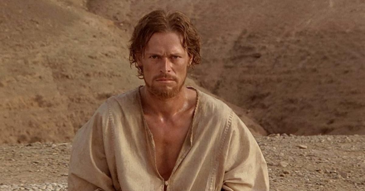 Mythology in Media Jesus Quiz By Jovahkiin